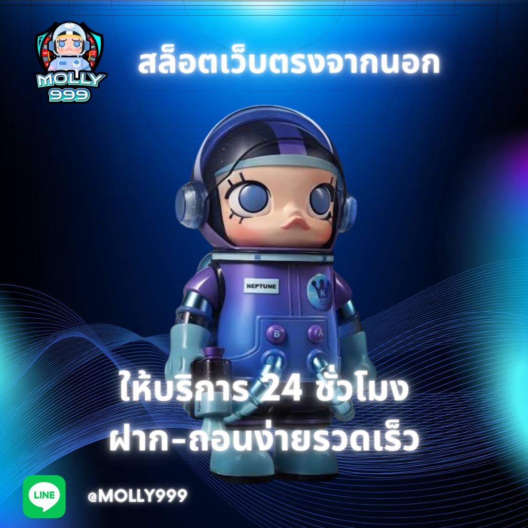 WWW 888 COM SPORT ระบบฝาก-ถอนรวดเร็วใน 15 วินาที เดิมพันต่อเนื่องไม่มีสะดุด