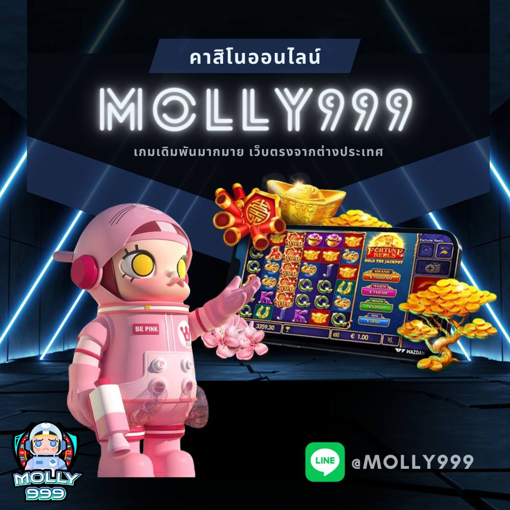 WWW 888 COM SPORT ลุ้นแจ็คพอตจากการแทงบอล มูลค่ากว่า 1 ล้านบาททุกสัปดาห์